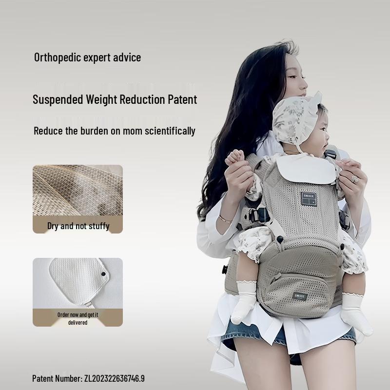 BeiYi Dual-Use Baby Carrier Waist Stool - Lightweight, All-Season, Front/Back Carry, Upgraded Model