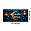 Bannière Ramadan Kareem Toile de fond Lanternes Lumières Décoratif Festival Fête Événement Célébration Graphique Décor Islamique Arrière-plan