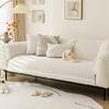 Nordic Solid Color Lace Skirt Sofa Cushion Four Seasons Universal Non-slip Leather Sofa Cover Chenille Back Cushion Cover Cloth