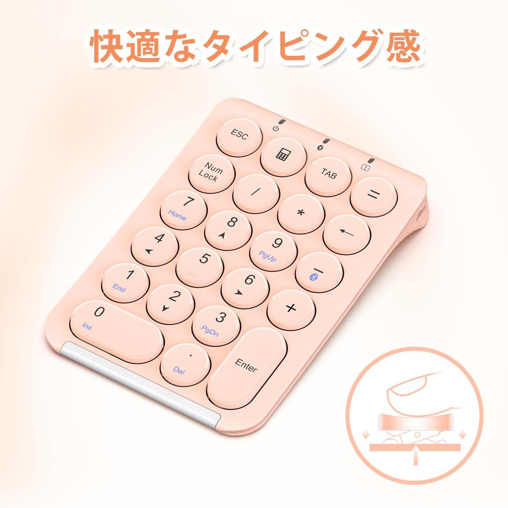 iClever Bluetooth Wireless Numeric Keyboard with with Tab Bluetooth Wireless Number or Shortcut for PCs and Compatible with and Pink Pantograph,