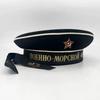 Soviet Union, sailor hat, with sailor hat badge, re-engraved from World War II
