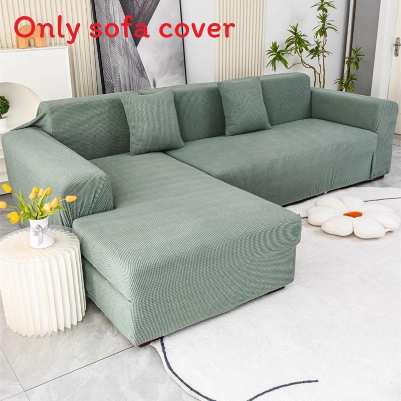 

Color Solid L Shaped Corner Polyester Sofa Cover For Home Furniture Modern Gift Green