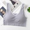 Anti Glare New Seamless Wrap Bra with A Beautiful Back for Women, Seamless and Comfortable Tank Top Underwear