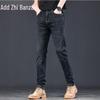 Zengzhi Men's High-End Straight-Leg Denim Jeans