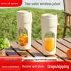 Copo Juicer Automático Portátil Recarregável Multifuncional