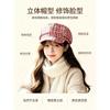 Women S Plaid Sweet Cute Versatile Octagonal Hat For Autumn Winter