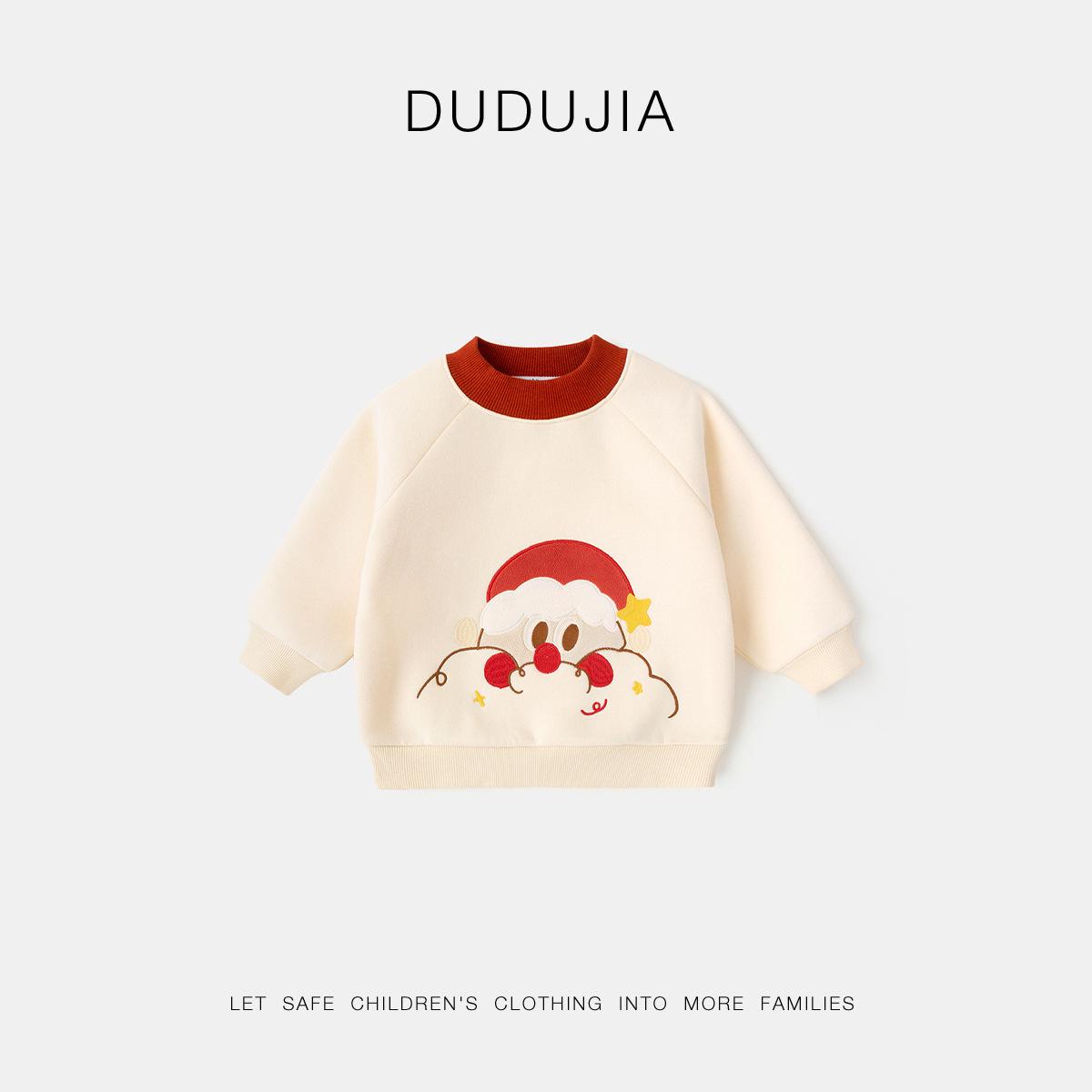 Holiday Wear: Dudu Family Kids  Christmas Hoodie, Winter Girls  Outerwear, Cartoon Boys  Sweater 80 cm