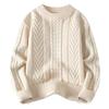 Couple Twist Knit Sweater Loose Vintage Lazy Style Multi Color