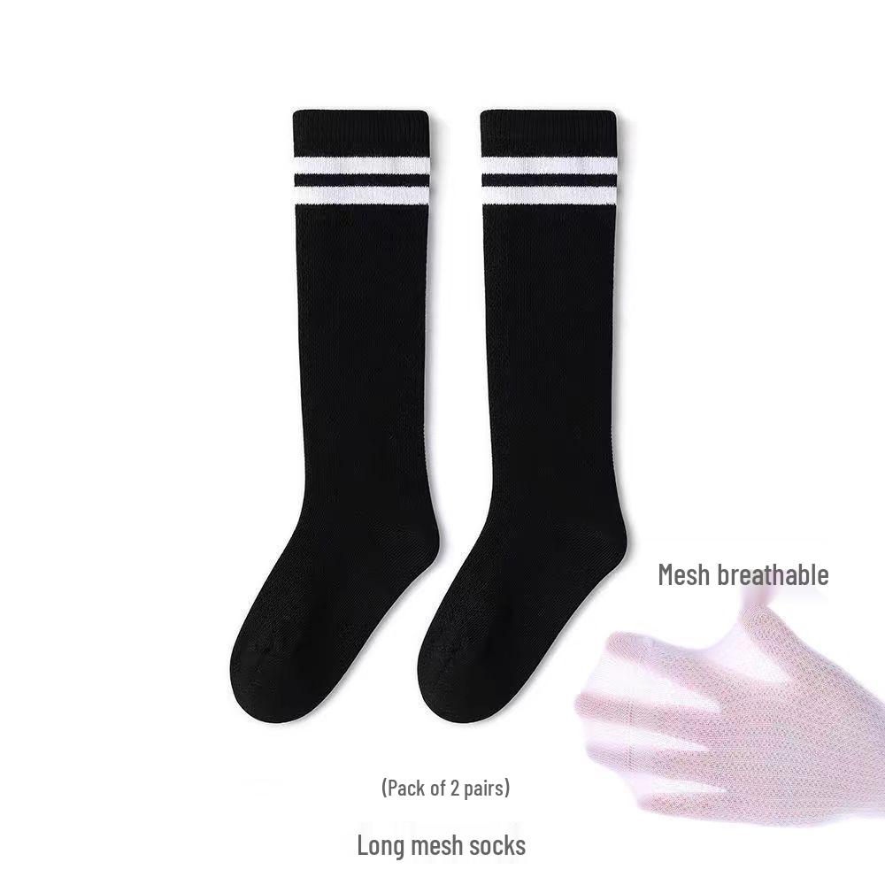 Spring & Summer Thin Children's Mesh Socks - Japanese College-Style, Versatile Sporty Knee-Highs for Boys & Girls