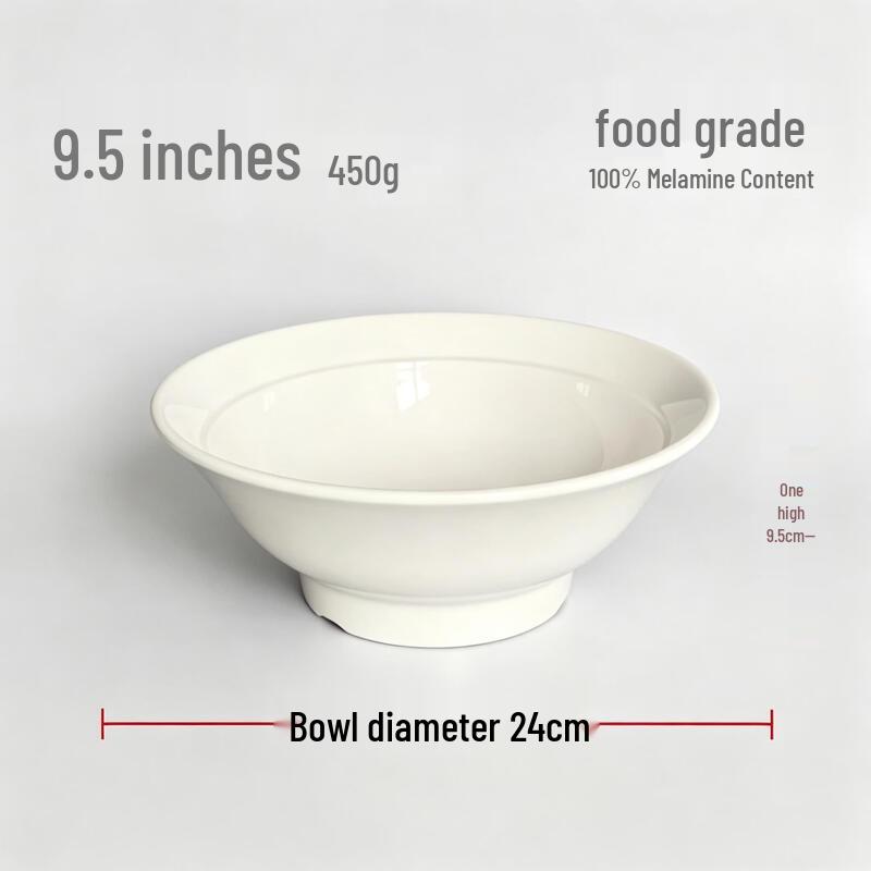 ChuZhou 9.5-inch Melamine Footed Noodle Bowl