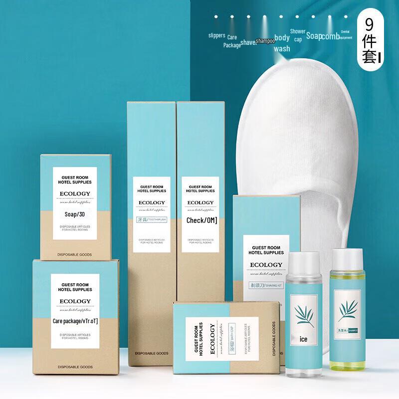 Haojiali Embalagem Grande de Amenidades Descartáveis para Hotéis e Pousadas