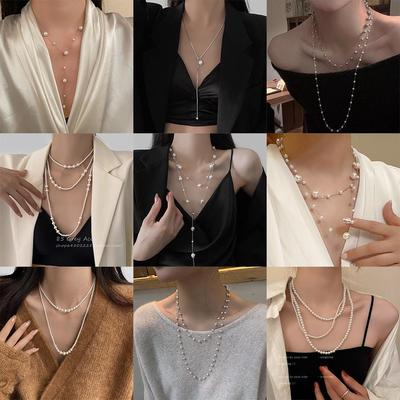 Elegante lange Perlenkette - Vielseitig & Stilvoll für Herbst/Winter 2025