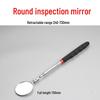 50mm Mirror – matches the image