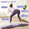 DoroWing Leg Slider Pilates Multifunctional Training Board Leg Adductor Muscle and Pelvic Floor Muscle Home Pilates Home Exercise Equipment for