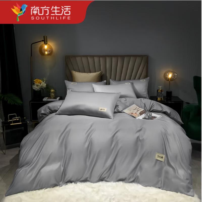 

Southern Life Washed Tencel Bedding Set