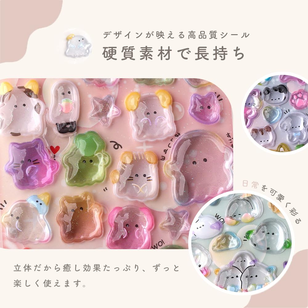 New Stickers Decorative Stickers for Water Girls Boys Sheet Type 2026 Design3D - Cute, Puffy, Glossy, Transparent, Planners, Diaries, DIY,