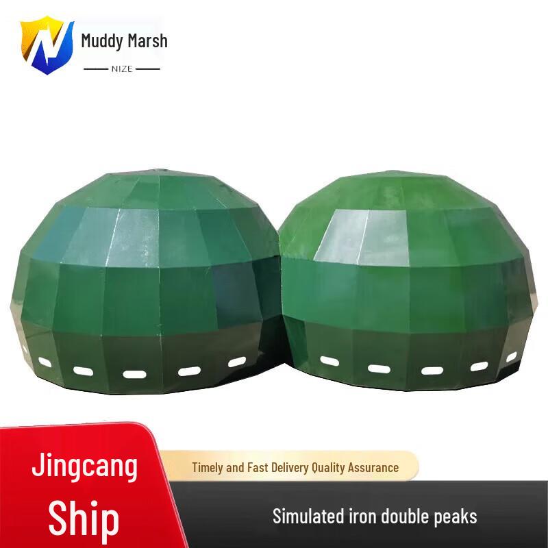 Outdoor Physical Training Dual-Peak Obstacle