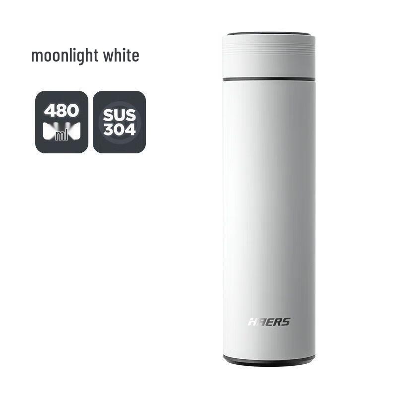 

HAERS Smart Business Stainless Steel Thermal Mug with Temp Display 480ml