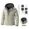 Fake Two-piece Cotton-padded Jacket for Men In Winter Loose and Thickened Fleece Short Cotton-padded Jacket Hooded Cotton-padded Jacket Trend