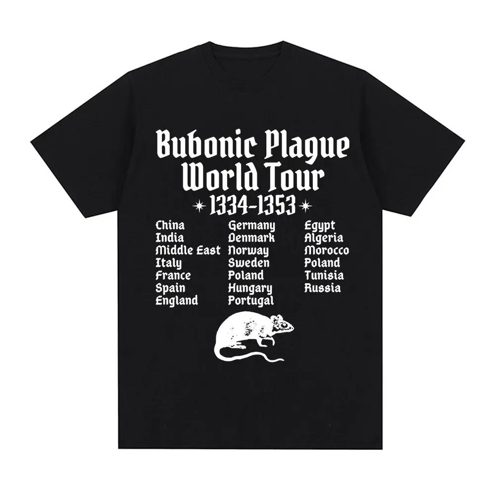 Bubonic Plague World Tour Tshirt Unisex Wounisex Funny Mouse Rat Meme Gothic T Shirt Vintage Casual Oversized T Shirts Streetwear Bla