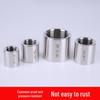 Huachuan Industrial 304 Stainless Steel R1/4 to R1/2 Thread Adapter (4-Pack)