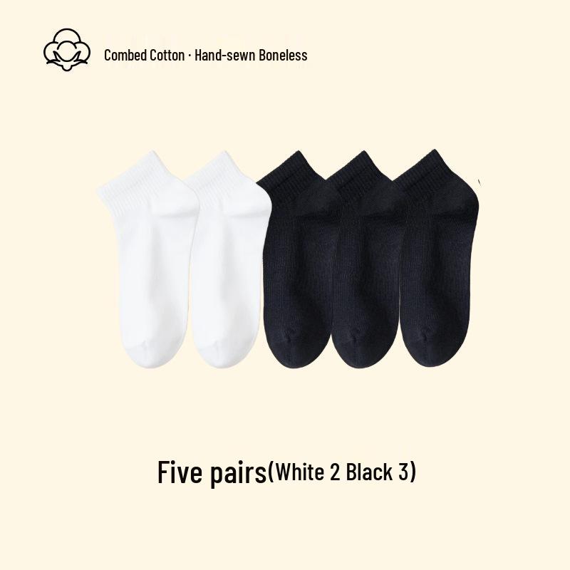 Women's Mid-Calf Summer Thin Socks - Anti-Pilling, Versatile, Sweat-Wicking, Odor-Resistant, Long-Staple Cotton, Solid Color.