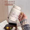 Water Bottle Guochao Thermos Cup Large Capacity Water Cup Children's Tea Cup Tea Separation Office Kettle