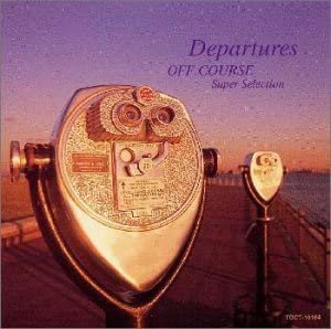 

CD OFF COURSE - Departures TOCT10164 Japan Japanese Pop/Rock Used