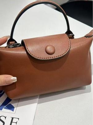 Genuine Leather Women's Mini Crossbody Handbag – Creative Fashion Dumpling Design