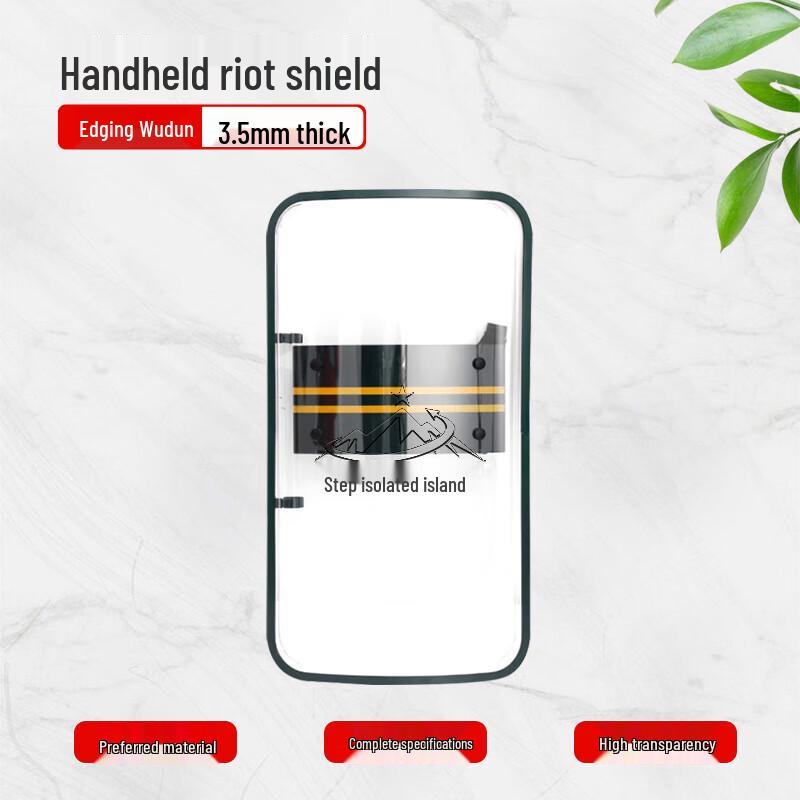 Transparent PC Handheld Security Shield