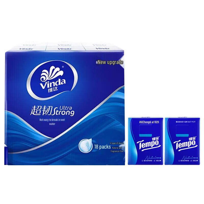 Tempo Portable Pocket Tissues & Ultra Strong 4-Ply Facial Tissues Bundle