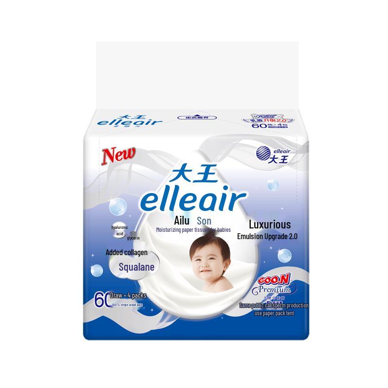 Elleair Luxurious Moisturizing Facial Tissues