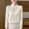 Women's Velvet Stand-up Collar Knitwear: Stylish & Warm Autumn/Winter Sweater