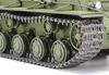 Tamiya Military Miniature Series 372 Soviet Heavy Tank 1941 Model Early Production Type Plastic Model Kit 1/35 No. KV-I