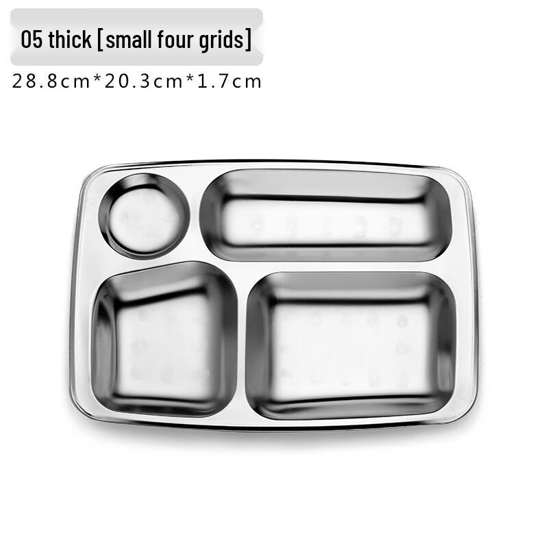 Rectangular Stainless Steel Divided Lunch Tray