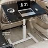 Compact Folding Dining Table and Laptop Desk for Car