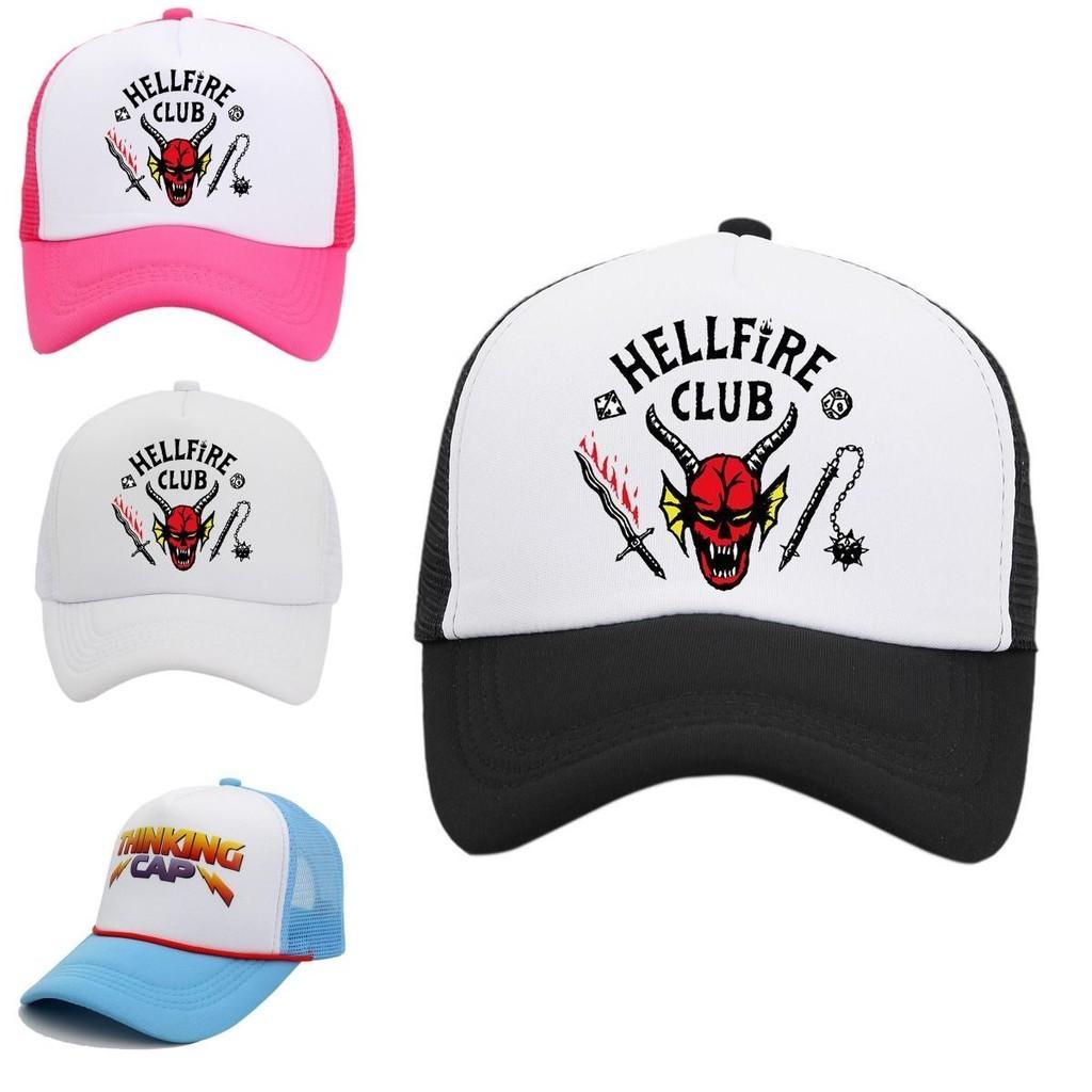 Stranger Things Thinking Cap Retro Trucker Hat With Unique Design Limited Edition Adjustable For Men Women And Kids