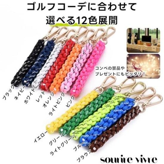 Golf tee holder available 12 colors rubber braided strap that can also hold push pin markers.