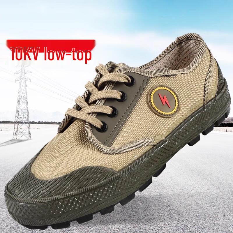 GUAIKEAI 10KV Insulated Rain & Electrician Canvas Safety Shoes