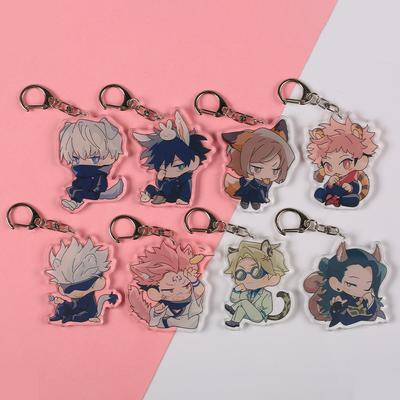 Schlüsselanhänger Mann Jujutsu Kaisen Schlüsselanhänger Frauen Anhänger Schlüsselanhänger Kette für Hosen Schmuck Kinder Niedlicher Schlüsselanhänger Mode Acryl Brelok