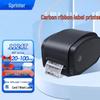 Gprinter Thermal Transfer Label Printer CN Plug (adapter Included)