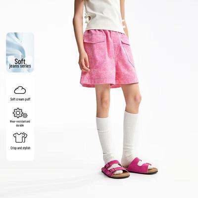 Annair Girls' Casual Woven Shorts