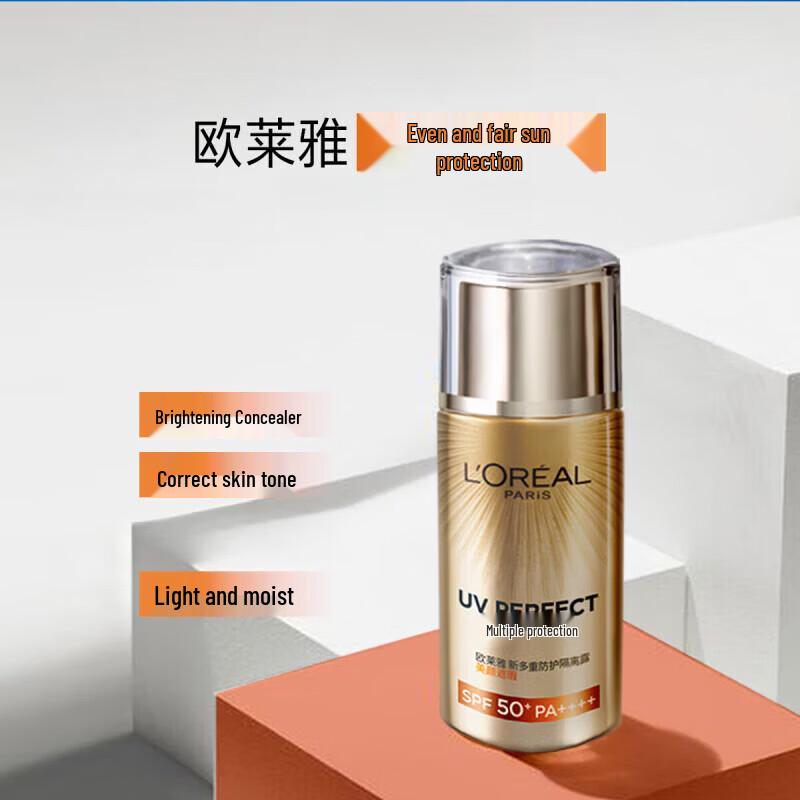 Set L'Oréal UV Defender Cura Quotidiana Crema Solare & Correttore di Bellezza