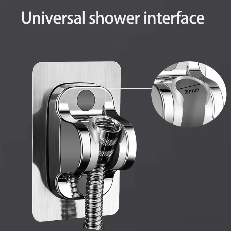 Wall Mount Strong Adhesive Shower Head Holder ABS Waterproof Adjustable Bathroom Shower Bracket Easy Installation Base