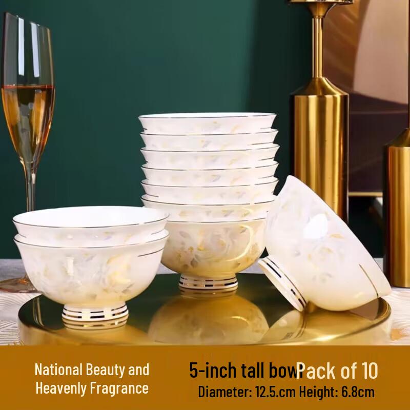 Zebian Gold-Rimmed Peony Ceramic 5-inch High-Footed Bowl Set