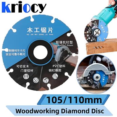 Diamantový kotouč 110 mm Pro řezání kovu Dřevo Řezný kotouč Pro porcelán Řezný kotouč Pro úhlovou brusku Ultratenký nástrojový kotouč cirkulárky
