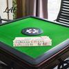 Mahjong Tile Display Trays 1/2/4Pcs Folding Double Rack 2 Player Holder Compact Table Racks for Up To 1.5 Inches Tiles Portable Game Accessory Rack