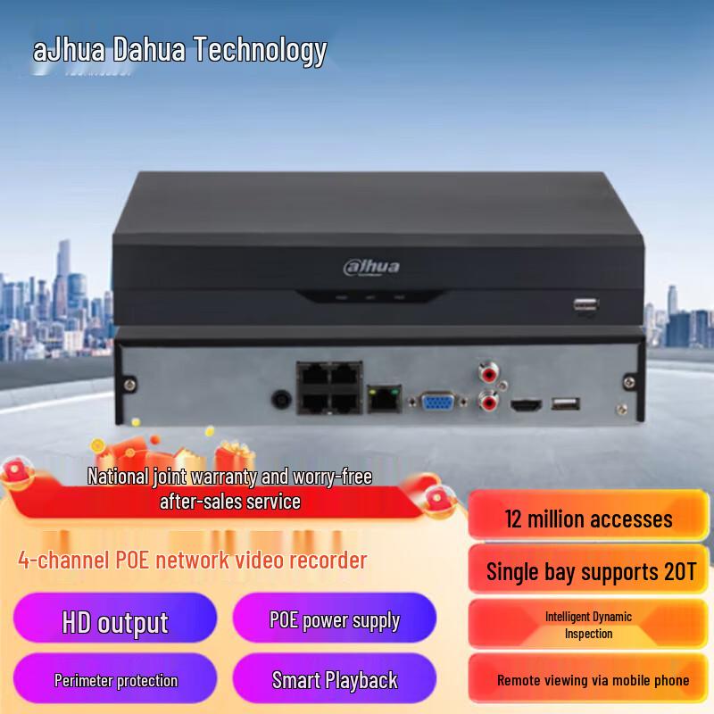 

Dahua 4-Channel PoE NVR