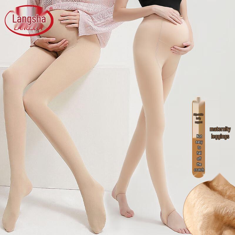 LANGSHA Umstandsleggings mit verstellbarer Bauchstütze und Fleecefutter