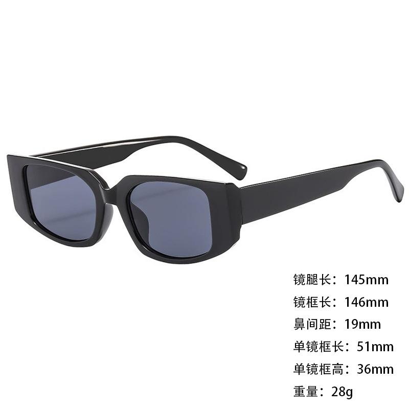 Sunglasses Wide Legs Small Frame Vgo88 Foreign Trade Square Fashion Trend Cat Eye Sunglasses